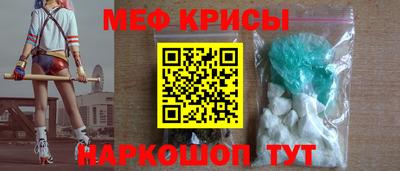 МДМА Кулебаки