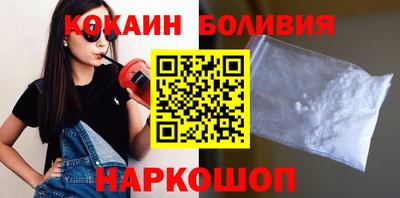 прущая мука Ликино-Дулёво