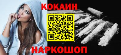 прущая мука Ликино-Дулёво
