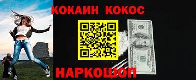 МДМА Кулебаки