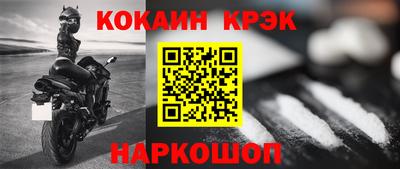 PSILOCYBIN Кумертау