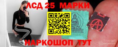 таблы Кунгур