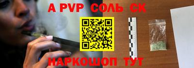 PSILOCYBIN Кумертау