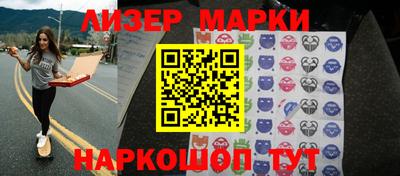 а пвп мука Лесосибирск