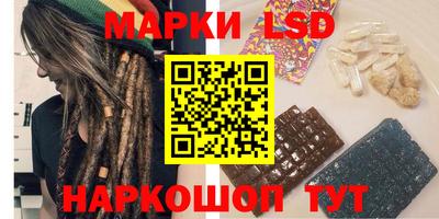 МДМА Кулебаки