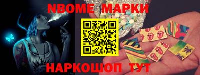 таблы Кунгур