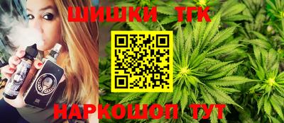 таблы Кунгур