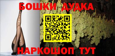 PSILOCYBIN Кумертау
