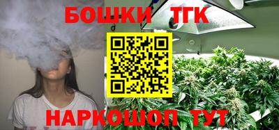 таблы Кунгур