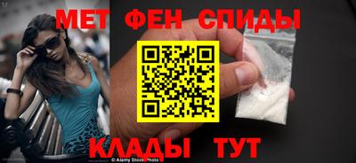 МДМА Кулебаки