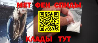 МДМА Кулебаки