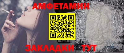 PSILOCYBIN Кумертау