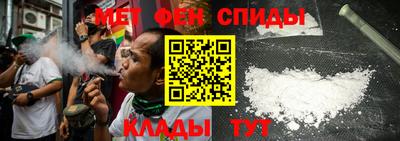PSILOCYBIN Кумертау