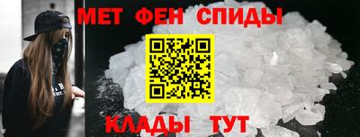 таблы Кунгур