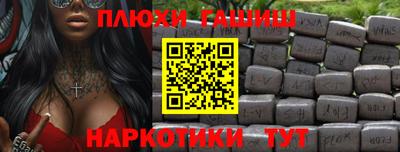 таблы Кунгур