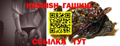 PSILOCYBIN Кумертау