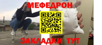 PSILOCYBIN Кумертау