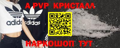 прущая мука Ликино-Дулёво