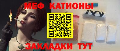 PSILOCYBIN Кумертау